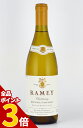 【全品P3倍★4/30迄】レイミー　”ロキオリ・ヴィンヤード”　シャルドネ　ロシアンリバーヴァレー[2020] Ramey Rochioli Vineyard Chardonnay Russian River Valley