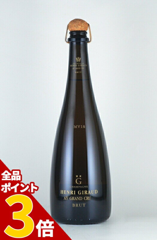 【全品P3倍★5/16迄】アンリ・ジロー フュ・ド・シェーヌ マルチヴィンテージ[正規品] Henri Giraud Fut de Chene シャンパーニュ スパークリングワイン