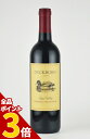 【全品P3倍★4/30迄】ダックホーン カベルネソーヴィニヨン ナパヴァレー Duckhorn Cabernet Sauvignon Napa Valley カリフォルニアワイン ナパバレー ナパ 赤ワイン