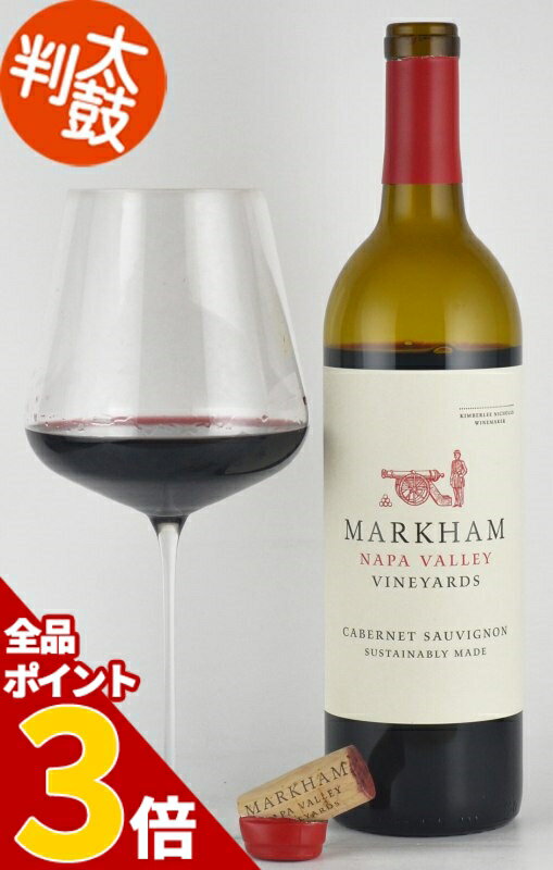 碌磻㤨֡P3ܡ5/16ۥޡ ٥ͥ˥ ʥѥ졼 Markham Cabernet Sauvignon Napa Valley ե˥磻 ʥѥХ졼 ֥磻פβǤʤ6,138ߤˤʤޤ