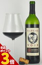 レーヴェンスウッド　ヴィントナーズ・ブレンド　ジンファンデル カリフォルニア Ravenswood Vintners Blend Zinfandel ワイン 赤ワイン