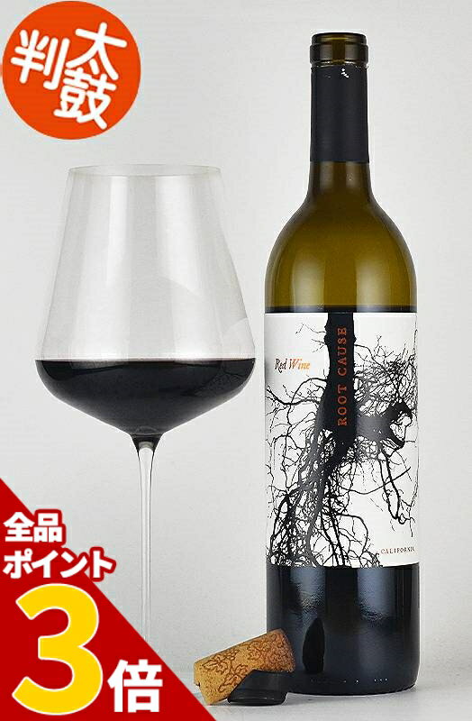 ルート・コーズ レッドブレンド カリフォルニア Root cause Red blend california カリフォルニアワイン 赤ワイン