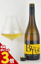 【全品P3倍★4/30迄】ジャム セラーズ ”バター” シャルドネ カリフォルニア Jam Cellars Butter Chardonnay カリフォルニアワイン 白ワイン 樽香 樽風味 新樽