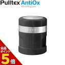 【全品P5倍★2/23迄】プルテックス アンチ・オックス ブラック Pulltex AntiOx WineStopper ワインストッパー