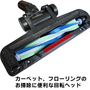 【ロングホースのみ】サイクロン掃除機（MSH-400）用ロング・ホースのみ別売り