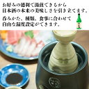 【正規品】 酒燗器 熱燗器 酒かん器 「のんべえ横丁」 飲兵衛横丁 日本酒 卓上熱燗器 電気熱燗器 宅飲み 酒燗機 お燗 徳利 燗酒 カップ酒 ワンカップ ホットワイン 電気酒燗器 湯煎式 還暦祝い 退職祝い チロリ さけかん あつかん 三ッ谷電機 NBE-1 あす楽 3