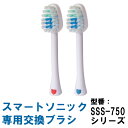 【送料お得・まとめ買い×3個セット】P&G ブラウン オーラルB ホワイトニング 交換カラーシグナル付き 4本入 替えブラシ