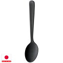 【日本製】コーヒースプーン スプーン ラヴァストーン 高桑金属 黒い カトラリー プレゼント ギフト レストラン カフェ 引っ越し祝い 結婚祝い 新生活 キッチ...