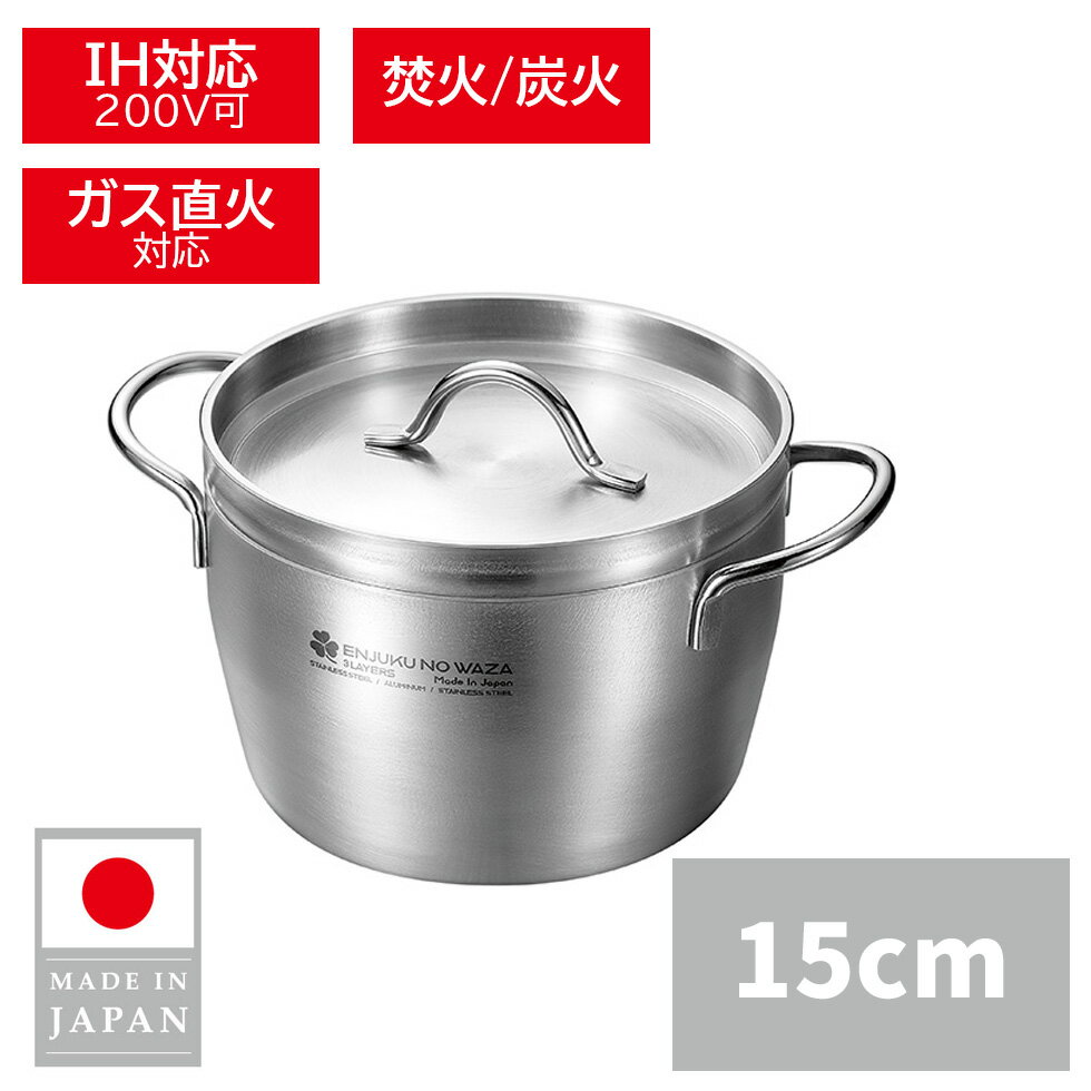 楽天市場】アルミ 製 ダッチオーブンの通販 楽天市場】アルミ 製 ダッチオーブンの通販