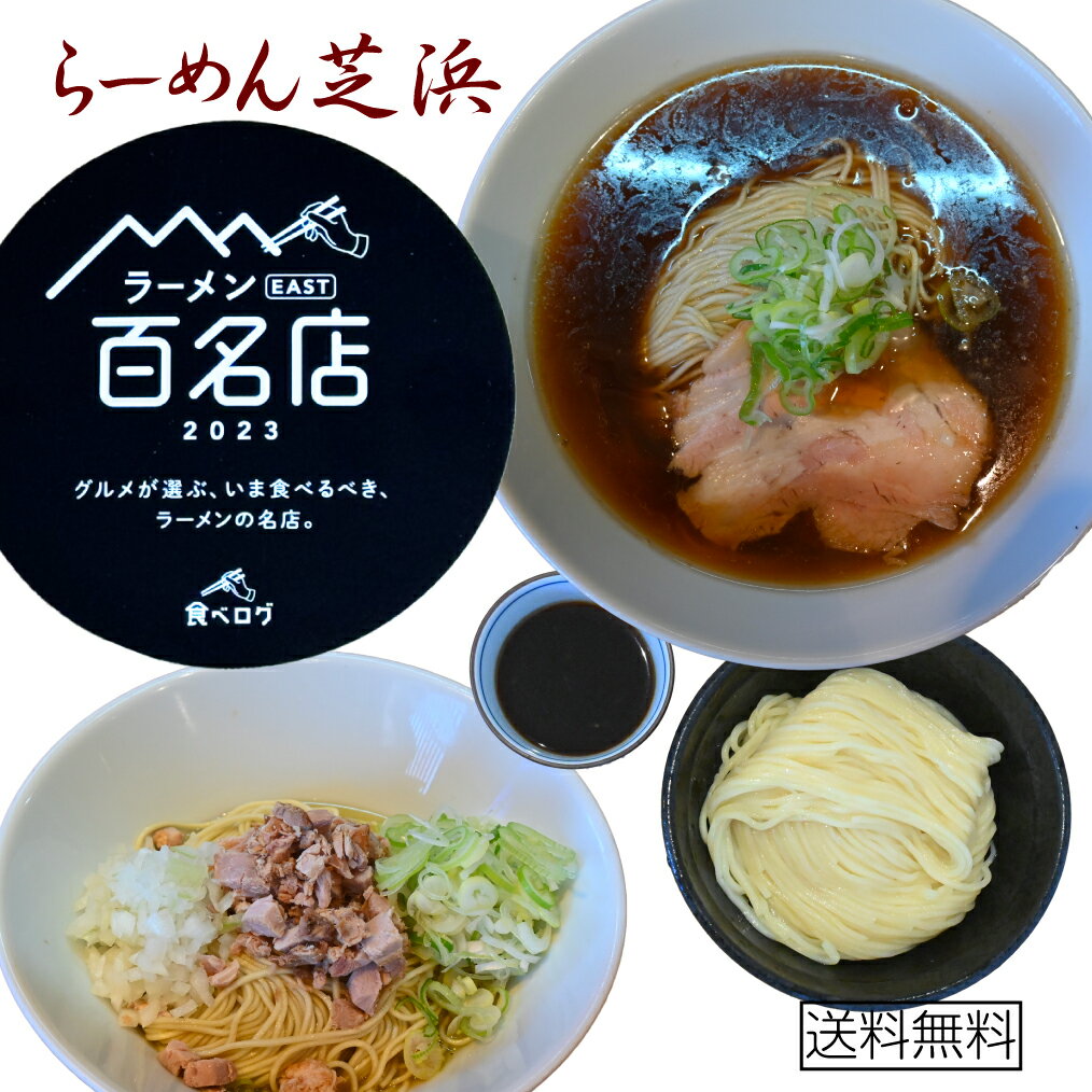 小麦三昧【送料無料】 父の日 有名