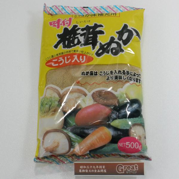 伊勢惣味付椎茸ぬか500gこうじ入り