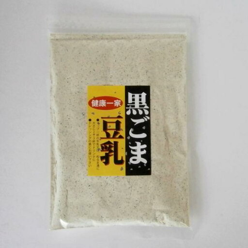 お豆のお乳黒ごま豆乳の素250g製造終了の為、在庫限り!賞味期限2025年7月3日 お豆のお乳黒ごま豆乳の素250g製造終了の為、在庫限り!賞味期限2025年7月3日