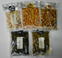 【送料無料】【20k以内なら同梱OK】【当店オリジナルギフト】北杜食品 漬物ギフト