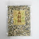 【人気の雑穀米】ケーアイフーズ 五穀飯 450g
