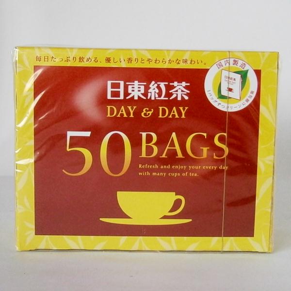 【お買得品】日東紅茶DAY&DAYティバ