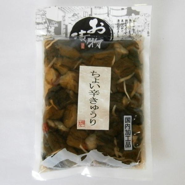 【国内加工品】北杜食品　　ちょい辛きゅうり　270g