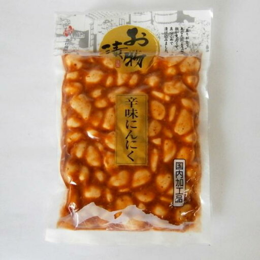 賞味期限切れ2025/04/29のためアウトレット!!】【国内加工品】北杜食品 辛味にんにく 200g 賞味期限切れ2025/04/29のためアウトレット!!】【国内加工品】北杜食品 辛味にんにく 200g