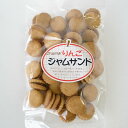 【ケース販売品】昔なつかしいお菓子りんごジャムサンド1袋x10袋（180g）