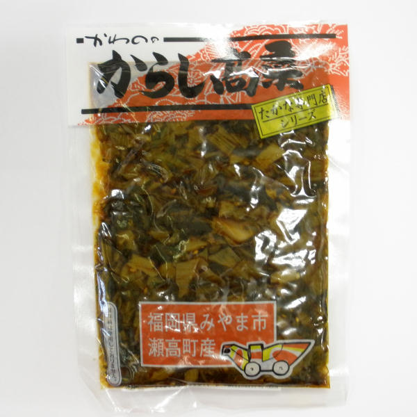 餷