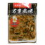 万里風味 帆立貝ひも入りザーサイ 1袋(150g)x6袋【メール便限定】【送料込】【同梱不可】【代引き不可】 2,000円