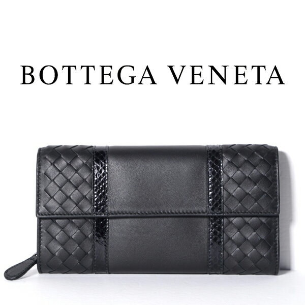 ボッテガ・ヴェネタ(BOTTEGA VENETA)ファッションの通販比較 - 価格.com