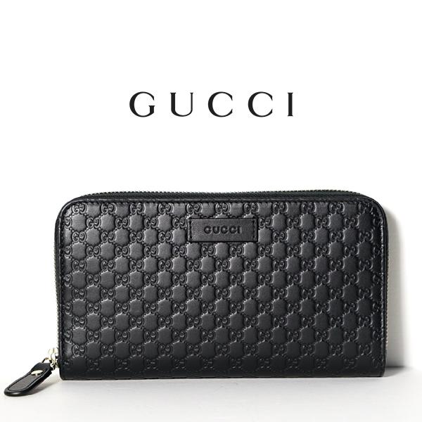 グッチ 財布（メンズ） グッチ GUCCI マイクログッチシマレザー ジップアラウンド 長財布 ブラック【新品 正規品】449391 BMJ1G 1000 レディース・メンズ兼用【純正紙袋リボン選択可】ユニセックス 正規アウトレット品 本革 ジップアラウンド 本物保証!!