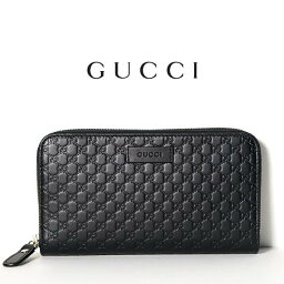 グッチ 長財布（レディース） グッチ GUCCI マイクログッチシマレザー ジップアラウンド 長財布 ブラック【新品 正規品】449391 BMJ1G 1000 レディース・メンズ兼用【純正紙袋リボン選択可】ユニセックス 正規アウトレット品 本革 ジップアラウンド 本物保証!!