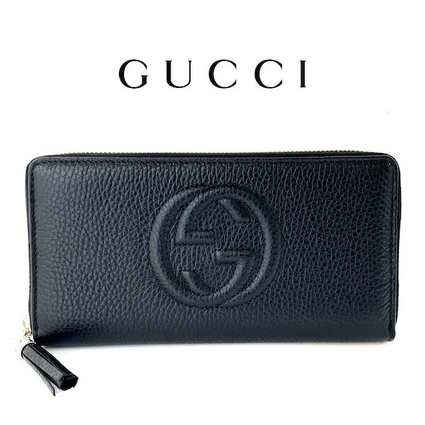 グッチ GUCCI ソーホー ラウンドジップ 長財布 ブラック【新品 正規品】598187 A7M0G 1000【純正紙袋リボン選択可】正規アウトレット品 レザー 本革 レディース ラウンドファスナー 黒 本物保証!!