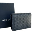 グッチ（GUCCI） グッチ GUCCI カードケース 小銭入れ付き【新品・正規品】544474 BMJ1N 1000 ブラック【純正紙袋リボン選択可】メンズ レディース兼用 ユニセックス グッチシマ 牛革 カード入れ 名刺入れ コインケース プレゼントに アウトレット 本物保証!!