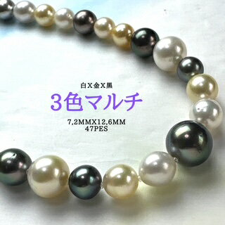 ư褢ޤĳޥͥå쥹12.6mmx7.2mm ͥå쥹 ѡͥå쥹 ʿͥå쥹 ĳ  ؼ ´ȼ 