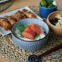 千段十草 多用丼 13cm 昭和製陶 染付 磁器 和食器 食器 モダン 美濃焼 日本製