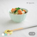 suzune すずね めし碗 輪花 茶碗 飯碗 白磁 緑青磁 桃 miyama 深山 美濃焼 日本製