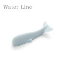 Water Line Whale Kid’s ウォーターラインホエールキッズ くじら 箸置き miyama 深山 美濃焼 日本製