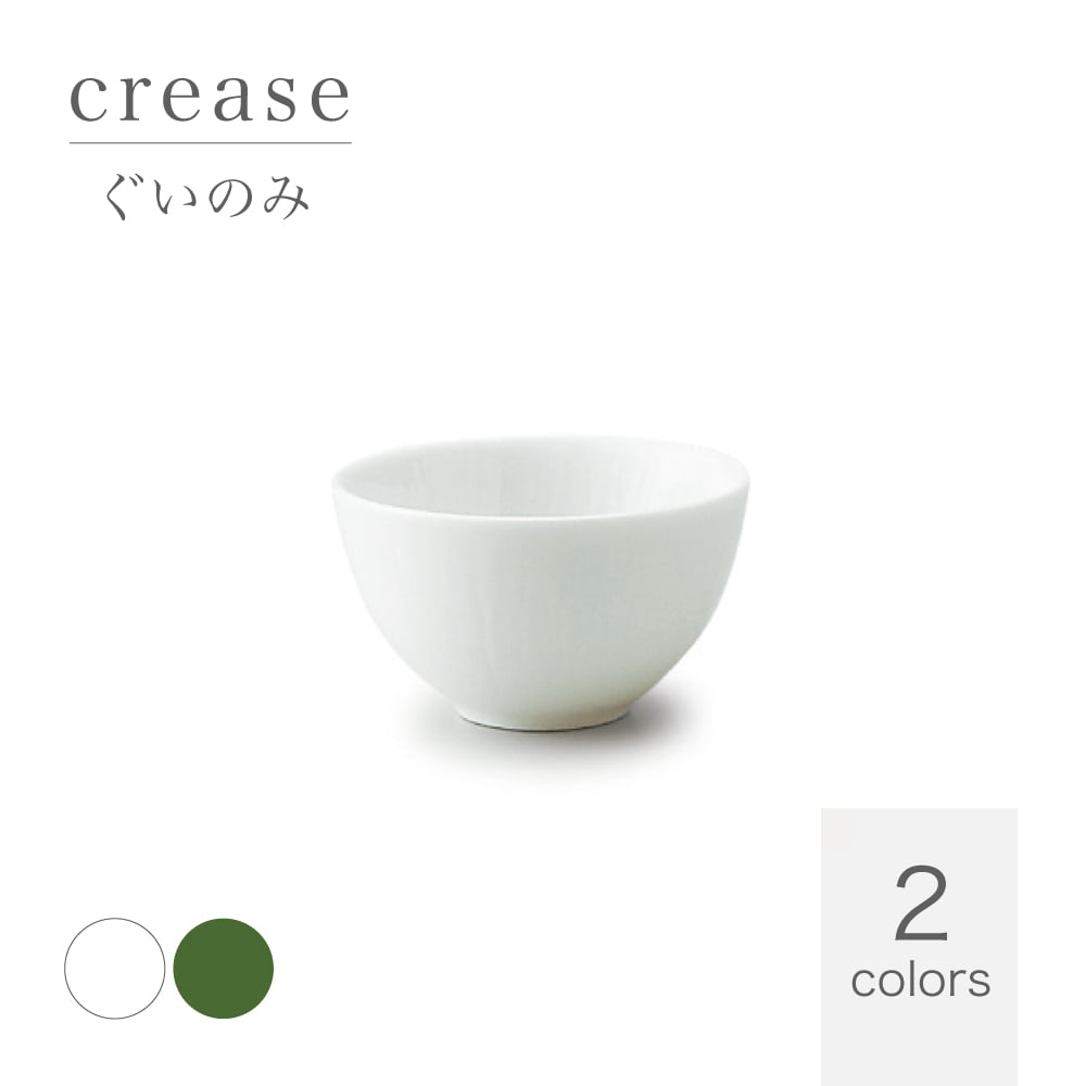 crease N[X ̂ D   miyama [R Z  {