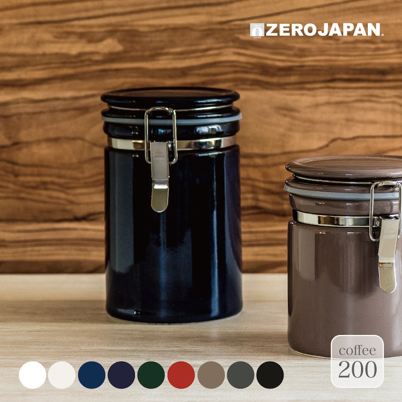 コーヒーキャニスター コーヒーキャニスター200 CO-200 ZEROJAPAN ゼロジャパン コーヒー 美濃焼 日本製