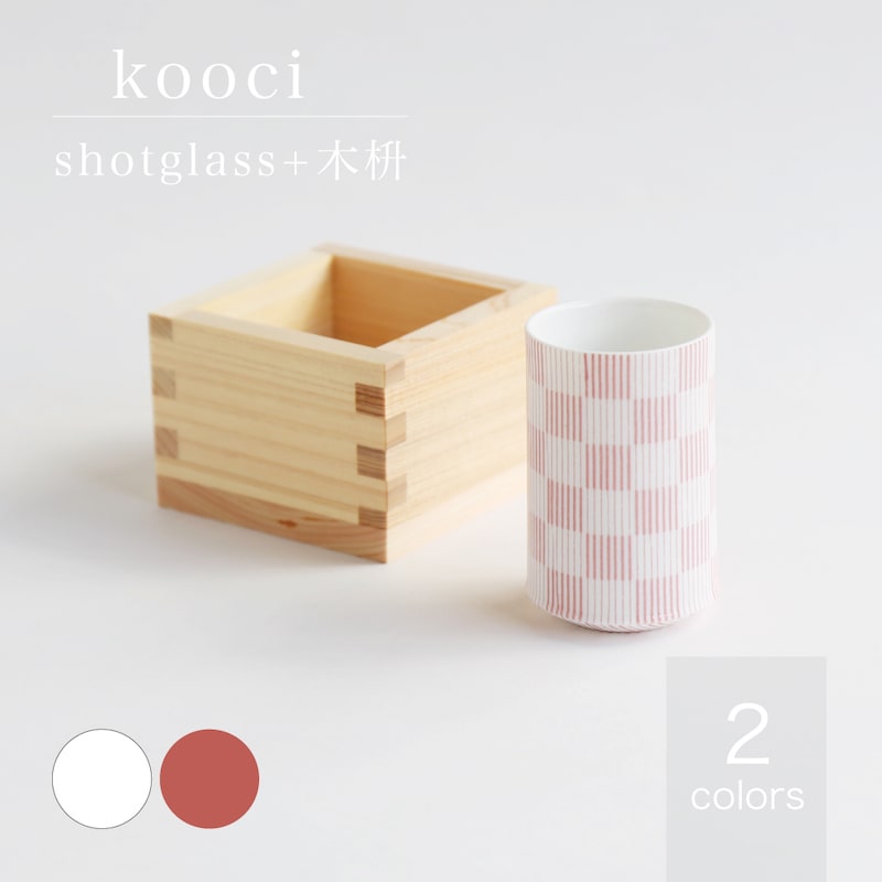 kooci iq shotglass VbgOX +܎ٖ؞e 45cc  Mtg miyama [R ֖򓺔Ńm Z {