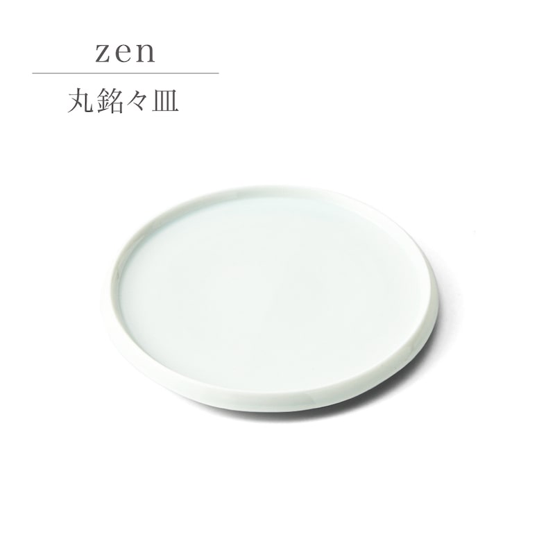 zen V ۖXM 18cm miyama [R 쏹   Z {