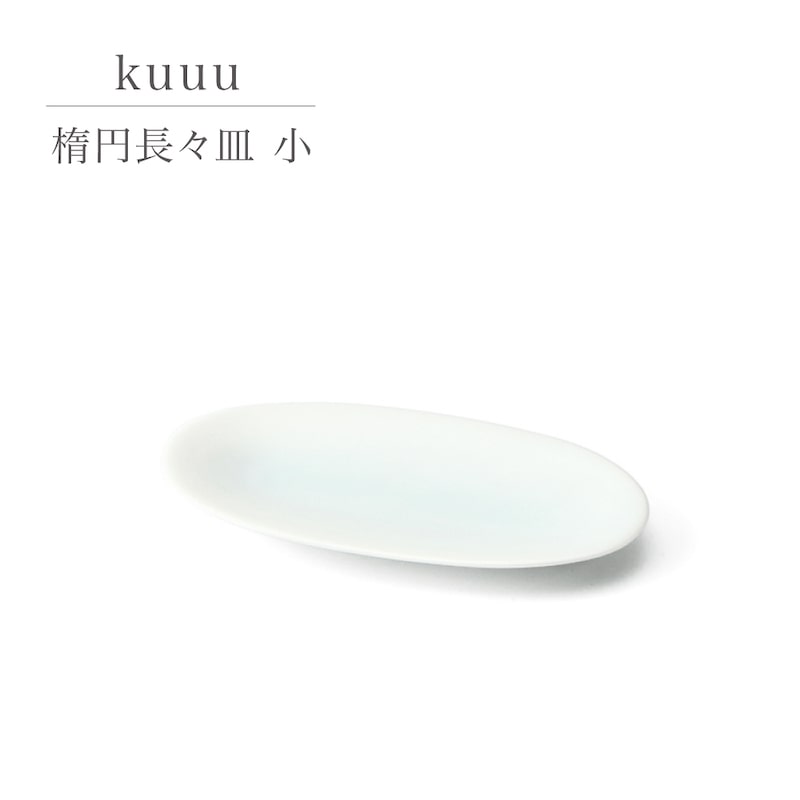 kuuu  ȉ~XM  14cm miyama [R 쏹   Z {