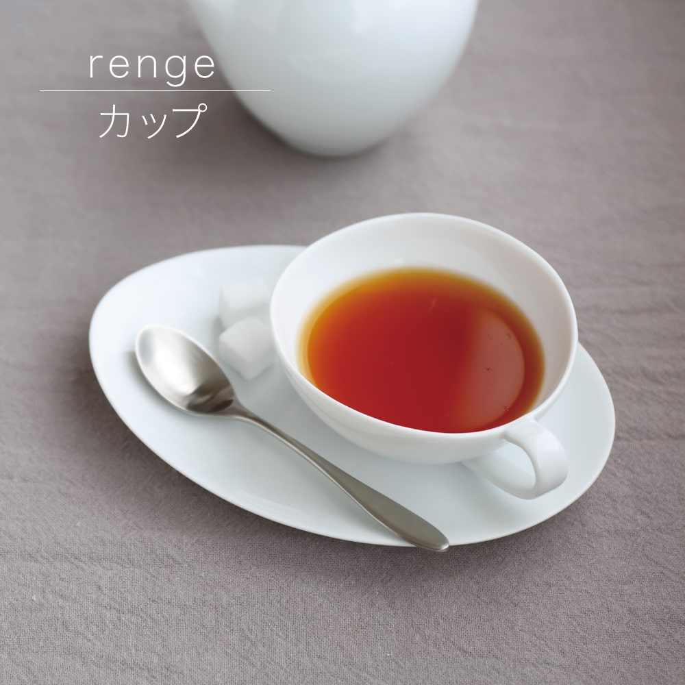 renge れんげ カップ 白 ティーカップ miyama 深山 美濃焼 日本製 カップ単品 1