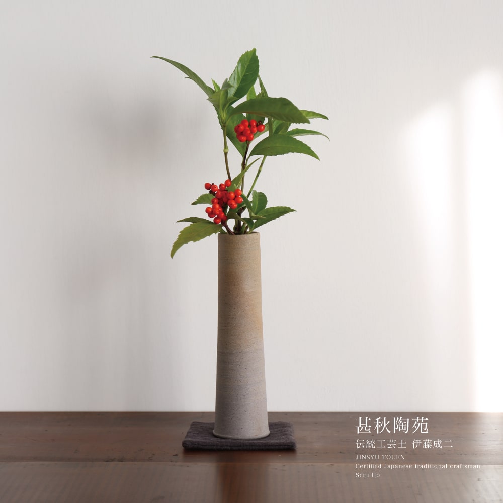 楽天市場】花瓶 一輪挿し(地域ブランド(陶磁器)常滑焼)の通販 楽天市場】花瓶 一輪挿し(地域ブランド(陶磁器)常滑焼)の通販