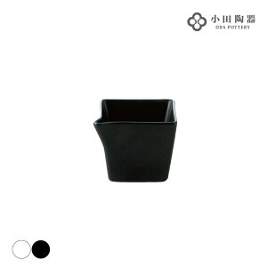 小田陶器square　スクエア　6cm　片口角鉢（小）/美濃焼/日本製