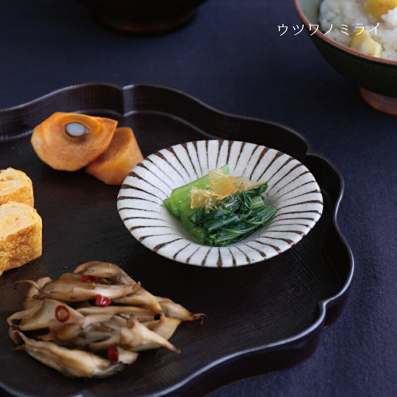 サビ十草ひねり小皿 豆皿 白 和食器 陶器 日本製 ウツワノミライ