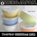 ZEROJAPAN/ゼロジャパン/フックパック 03(600...