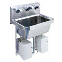 サラヤ(SARAYA) 自動手指洗浄消毒器 WS-3000BG 壁付型 大型シンク 石けん液タイプ 46623