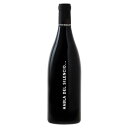 アブラ デル シレンシオ 赤ワイン ミディアムボディ 750ml スペイン ボデガスデアブラ 自社輸入