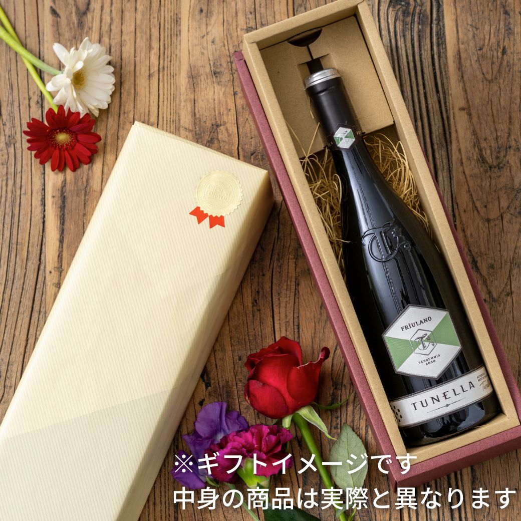 【ワイン・日本酒4合