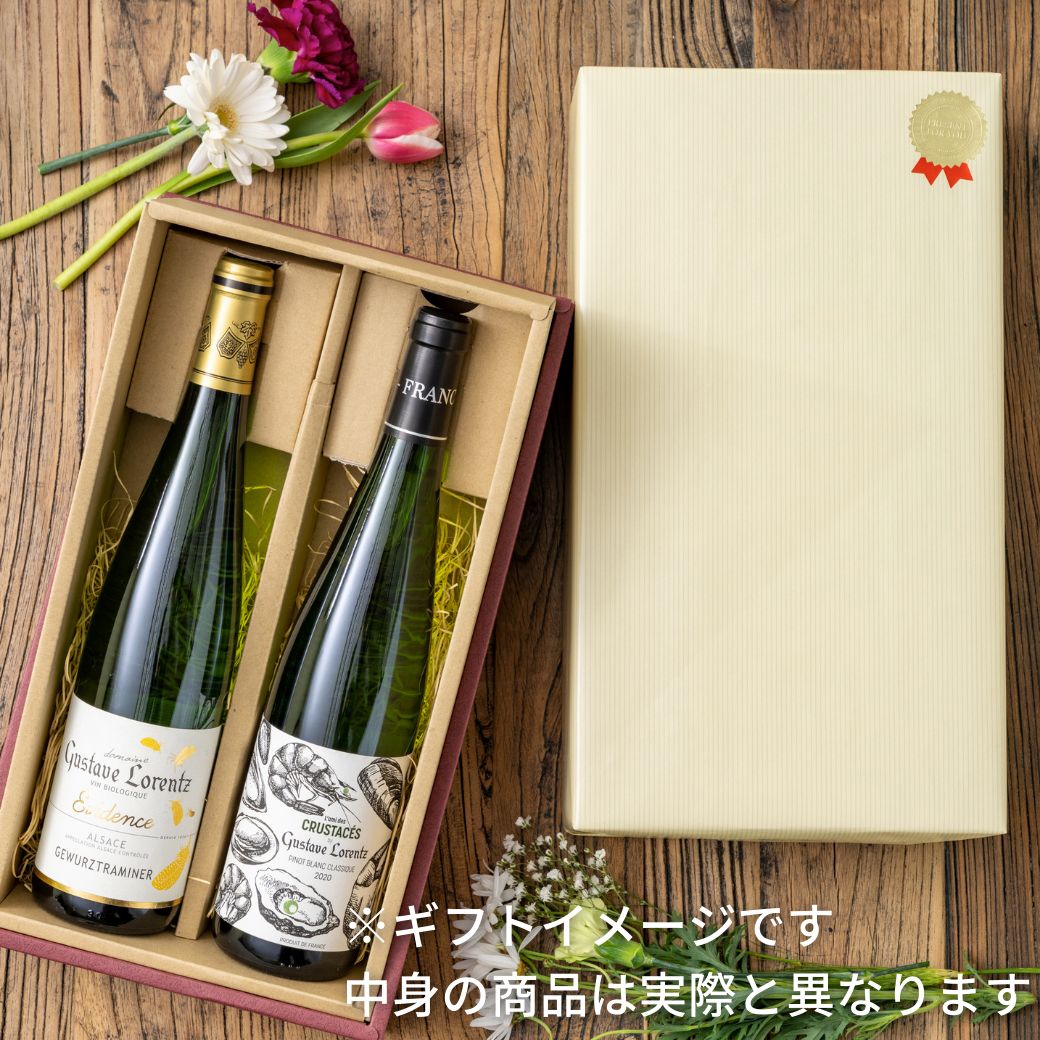 楽天市場】酒 ギフトボックスの通販 楽天市場】酒 ギフトボックスの通販