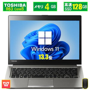 ں1999OFFۡڤ ۥΡȥѥ  Dynabook R63 R634 ťѥ  Core i5  4GB  SSD 128GB 13.3 ťΡPC Office Ρȥѥ  ѥ ե HDMIü ̵LAN Windows11 ¤ѥ