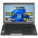 あす楽 ノートパソコン 中古 店長おまかせ パソコン Core i5 12インチ～14インチ 新品SSD 256GB メモリ 4GB 富士通 東芝 安いパソコン Win11 オフィス 中古PC 即日発送可 送料無料 USB WIFI Office付き 中古パソコン 中古ノート ノートpc 中古pc 中古ノートパソコン