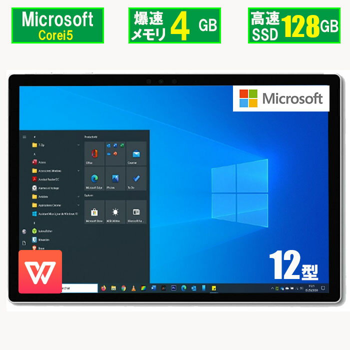 【数量限定】あす楽 タブレットPC Surface Pro 中古 タブレット Core-i5/メモリ ...